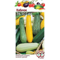 Кабачок Экзотик смесь Гавриш Ц
