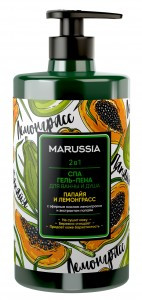 Гель-пена для душа Папайя и Лемонграсс 460мл Маруся 1402
