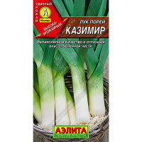 Лук порей Казимир Аэлита Ц
