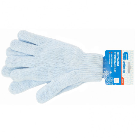 Перчатки трикотажные, акрил, двойные, цвет зенит, двойная манжета Сибртех