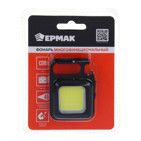 Фонарь многофункциональный тм ЕРМАК, COB, 3 режима, 500мАч, 6х4,5х2см