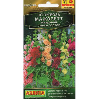 Семена Шток-роза Мажоретт смесь Аэлита Цх10
