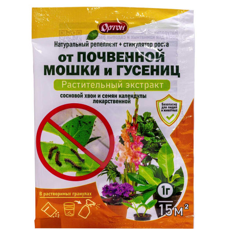 От почвенной мошки и гусенец (экстракт хвои, календула) 1гр. х100