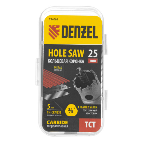 Коронка по металлу твердосплавная, 25 мм Denzel