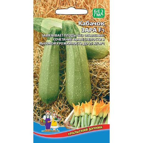 Кабачок Зара Марс Ц