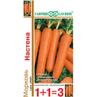 Семена Морковь Настена 1+1 Гавриш Цх10