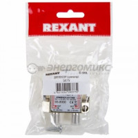 REXANT диплексор (сумматор-делитель) SAT+TV для спутникового ТВ, в усилен. корпусе, (10!) 05-8000