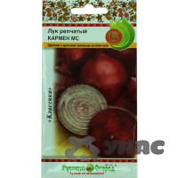Лук Кармен НК Ц