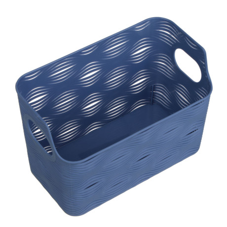 Корзинка для хранения тм VETTA, универсальная, пластик, 17,5x9,5x11,5см