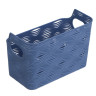 Корзинка для хранения тм VETTA, универсальная, пластик, 17,5x9,5x11,5см