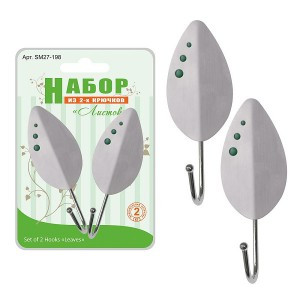 Крючки самоклеящиеся "Листок" 2шт/уп,цена за уп пластик/нерж сталь (кратность 3!!!) 27-198 Мультидом