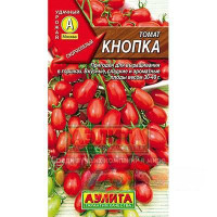 Семена Томат Кнопка Аэлита