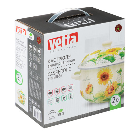 VETTA Подсолнухи Кастрюля эмалированная, 18см, 2,0л, индукция