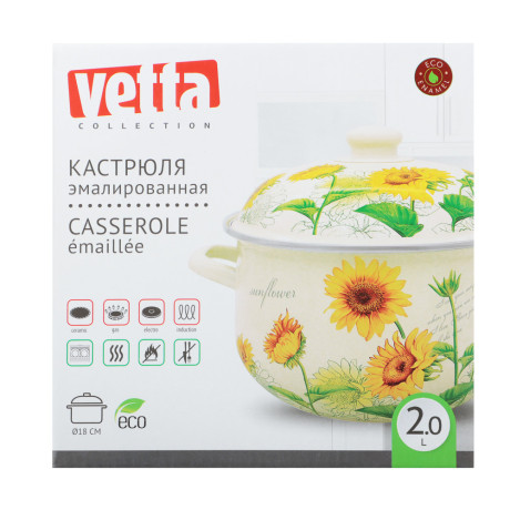 VETTA Подсолнухи Кастрюля эмалированная, 18см, 2,0л, индукция