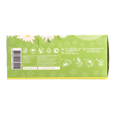Прокладки ежедневные Милана классические soft deo Летние травы, к/у, 40шт