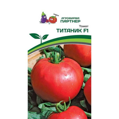 Семена Томат Титаник Партнер Ц