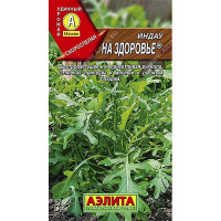 Рукола (индау) На здоровье Аэлита Цх10