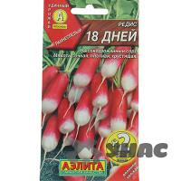 Редис 18 дней 2-ая граммовка Аэлита Ц