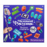 ИГРОЛЕНД Игра настольная "Маленький Фокусник" 65 фокусов, ABS, PP, PS, текстиль, картон, 27х5,5х25см