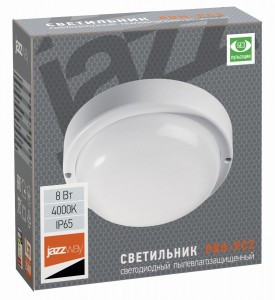 Jazzway св-к св/д IP65 8W (600lm) 6500K 155x50  круг белый 6K PBH - PC2-RA .5032262