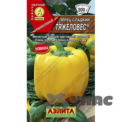 Перец Тяжеловес Аэлита Цх10