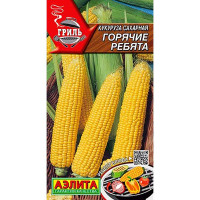 Кукуруза Горячие ребята Аэлита Ц