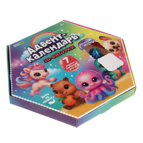 ХОББИХИТ Адвент календарь с 3D фигурками, 22х19,2х1,9см