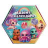 ХОББИХИТ Адвент календарь с 3D фигурками, 22х19,2х1,9см