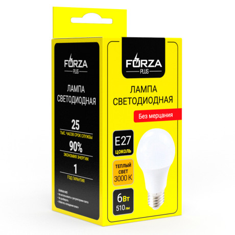 FORZA Лампа светодиодная A60 6 Вт, Е27, 510 Лм, 3000 К, 175-265 В, Ra>80, IRF <5%, 1 год гар.