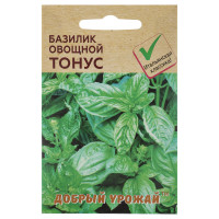 Базилик овощной Тонус 0,2 гр