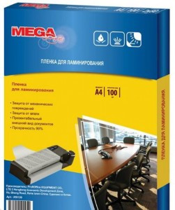 Заготовка для ламинирования ProMega Office А4 150мкм 100шт/уп.