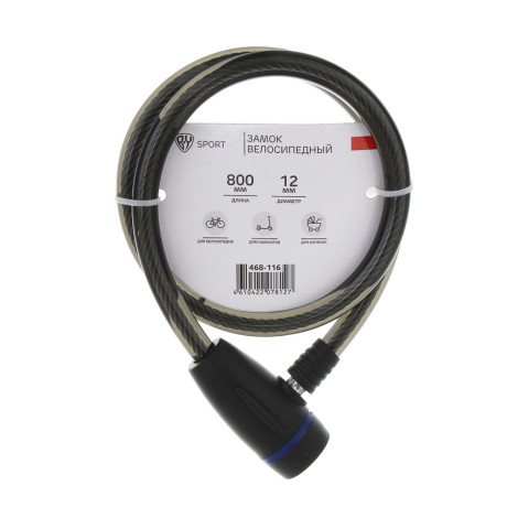 Замок велосипедный тм BY SPORT, противоугонный, тросовый, 800х12мм, металл, пластик, 3 цвета