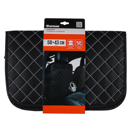 ЕРМАК Защита спинки сиденья, 58х43 см, экокожа, Premium