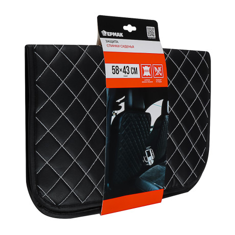 ЕРМАК Защита спинки сиденья, 58х43 см, экокожа, Premium