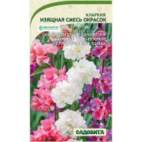 Кларкия Изящная смесь 0,3гр Садовита Ц