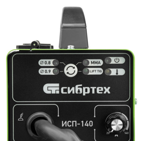 Аппарат инвертор. полуавтомат. сварки ИСП-140, 140 А, ПВ 60% Сибртех