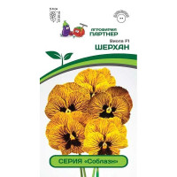 Виола Соблазн Шерхан Партнер Ц