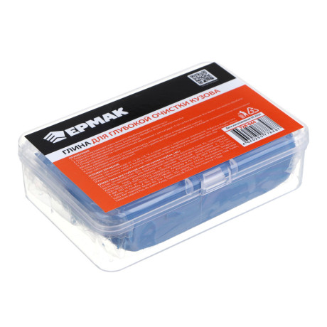 ЕРМАК Глина для глубокой очистки кузова, голубая, 160 г