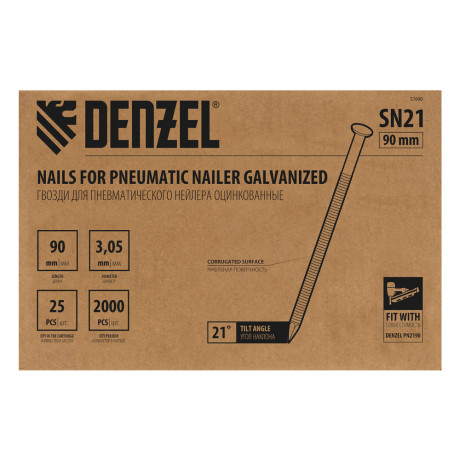 Гвозди для пнев. нейлера (оцинк.) длина - 90 мм, диам. - 3,05 мм, 2000 шт. Denzel