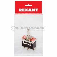 Rexant Тумблер 250V 15А (3c) ON-OFF-ON однополюсный  (KN-103)   инд.уп., 36-4112-1