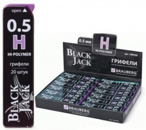 Грифель запасной BRAUBERG "Black Jack" Hi-Polymer Н 0,5 мм, 20 шт., 180450
