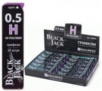 Грифель запасной BRAUBERG &quot;Black Jack&quot; Hi-Polymer Н 0,5 мм, 20 шт., 180450