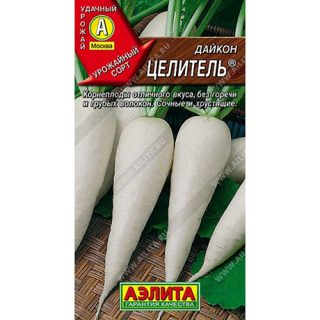 Дайкон Целитель Аэлита Ц