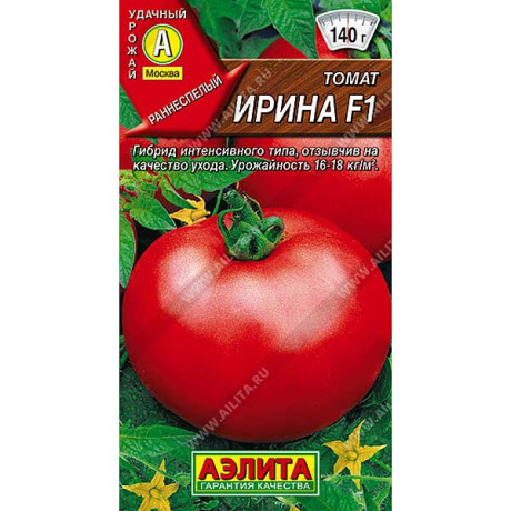 Семена Томат Ирина Аэлита