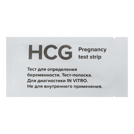 Тест для определения беременности FEMiTEST Суперчувствительный, 20мМЕ, тест-полоска 2шт
