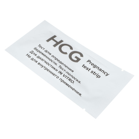 Тест для определения беременности FEMiTEST Суперчувствительный, 20мМЕ, тест-полоска 2шт