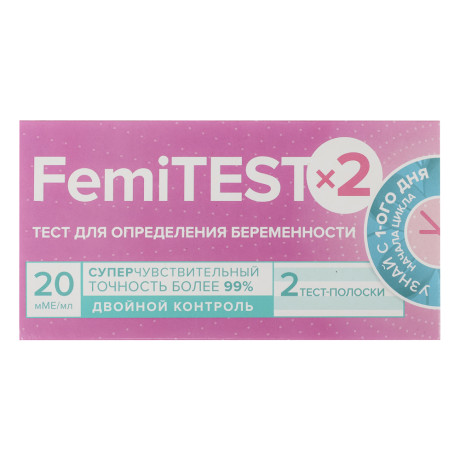 Тест для определения беременности FEMiTEST Суперчувствительный, 20мМЕ, тест-полоска 2шт