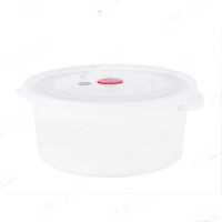 Емкость для СВЧ 3л Эльфпласт 526