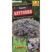 Бакопа Блутопия Аэлита Ц