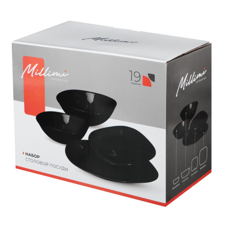 MILLIMI Блэк Набор столовой посуды 19 пр., опаловое стекло, квадратный